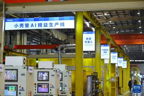 走进领航级智能工厂 探访中央空调AI智造的技术革新与服务体系