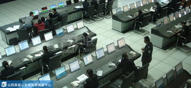 山西联众恒泰为某县公安局指挥调度中心定制AOC D系列控制台 技术、设计与服务一体化解决方案